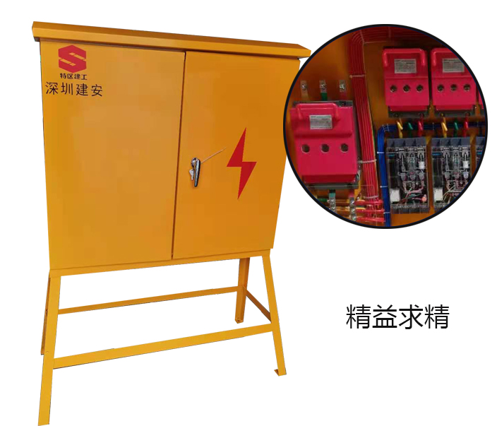 高低壓配電箱柜是日常生活中比較常見(jiàn)的配電設(shè)施，并且高低壓配電箱里面一般都會(huì)配有多種配件，那么高低壓配電箱有哪些配件組成呢？